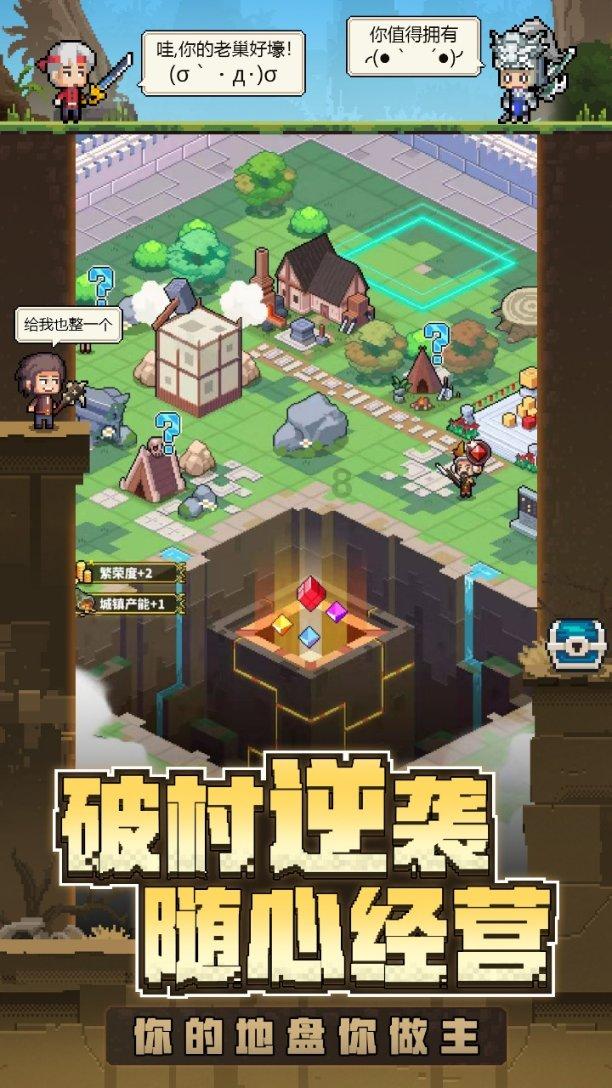 hahabet梦想