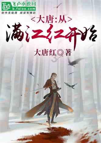 女生问你知道我喜欢你的哪一点吗?怎么回答-专业有问必答平台